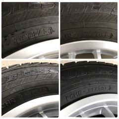 再値下↓🔹スタッドレス175/70R14 &14inch ホイール🔹4本セットの画像