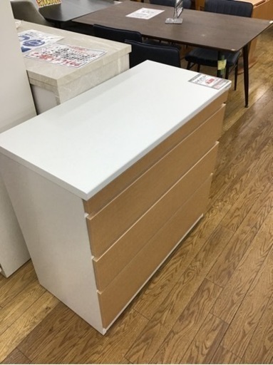 KM-20【ご来店頂ける方限定】キッチンカウンター　ベージュ