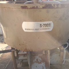 肥料混合機