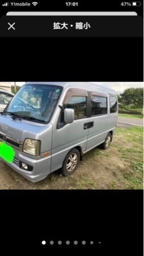 スバル　サンバーディアスワゴン