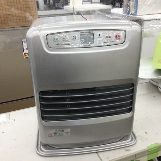 #M-16【ご来店いただける方限定】DAINICHIの石油ファンヒーターです