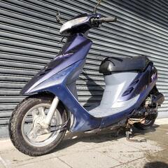 原付🛵人気HONDADiO❗通勤❗通学❗配達人気❗低燃費★乗りやすい❗配送可能の画像