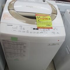 ID:G994135　東芝　全自動洗濯機８ｋ