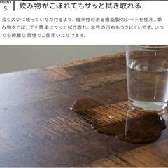 【★北欧インテリア家具★】カウンターテーブル ヴィンテージの画像