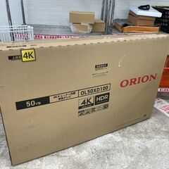 ?未使用品‼ ORION(オリオン) 4Kチューナ内蔵55型液晶テレビ ◼定価￥59,800◼ OL50XD100 2021年?