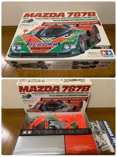 タミヤ1/10 Gr.C マツダ787B ルマン優勝モデル　新品未走行