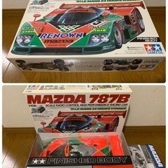 タミヤ1/10 Gr.C マツダ787B ルマン優勝モデル　新品未走行