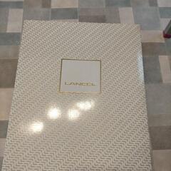 値下げ　LANCEL PARIS　敷毛布
