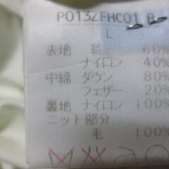 PINKHOUSE　ピンクハウス　ダウンジャケット　Ｌサイズ　　中古品の画像