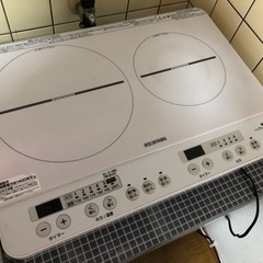 【受渡し決定済み】IHクッキングヒーター（2口）