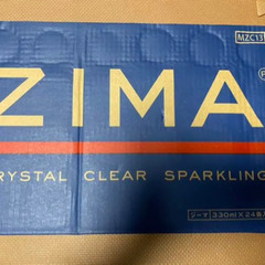ZIMA 缶　24本　1ケースだけあります