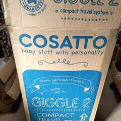 訳あり詳細必読☆お値下げ中】COSATTO 3in1ベビーカーGiggle2