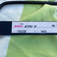NCP91 運転席シートレール　(レカロ　SR-7使用)の画像