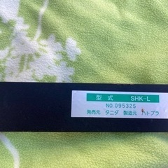 NCP91 運転席シートレール　(レカロ　SR-7使用)の画像