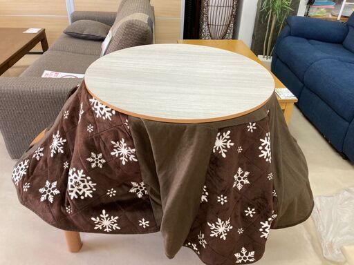 オシャレな丸型こたつテーブル