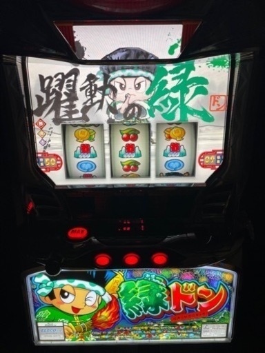 限定値下げ中? 2万円から1万円パチスロ実機 ユニバーサル エレコ 初代緑ドン