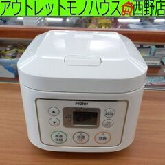 炊飯器 3合炊き 2016年製 ハイアール JJ-M30C Ha...