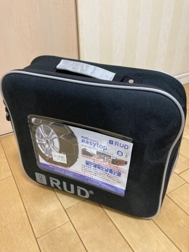 新古タイヤチェーン