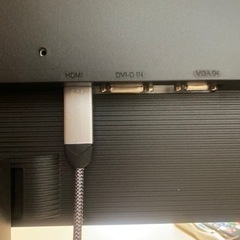 24インチ モニターの画像