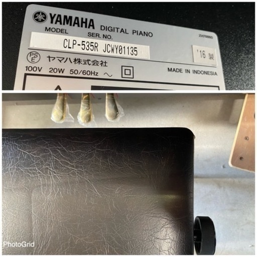 早い者勝ち‼️お薦め品‼️良品‼️ヤマハ電子ピアノ CLP-535R 2016年③