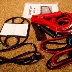 3電源ポータブル電子レンジの画像