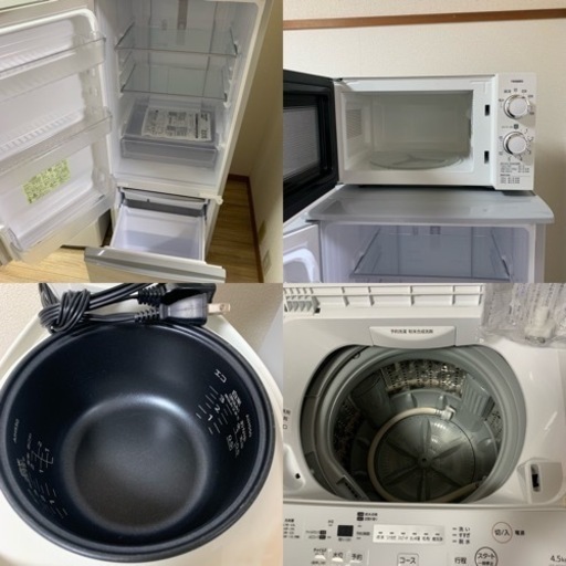 販売履歴 新生活 家電セット 4点　冷蔵庫洗濯機電子レンジ炊飯ジャー　配送設置無料あり！
