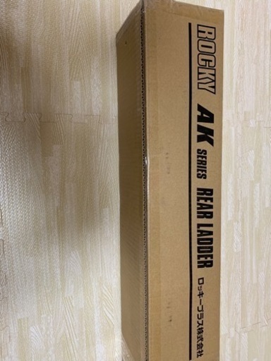 横山製作所 ROCKY(ロッキー) AK-13 スズキ DA17V エブリィ / 日産 DR17V NV100クリッパー ハイルーフ用