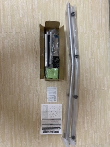 横山製作所 ROCKY(ロッキー) AK-13 スズキ DA17V エブリィ / 日産 DR17V NV100クリッパー ハイルーフ用 梯子 バン用ハシゴ