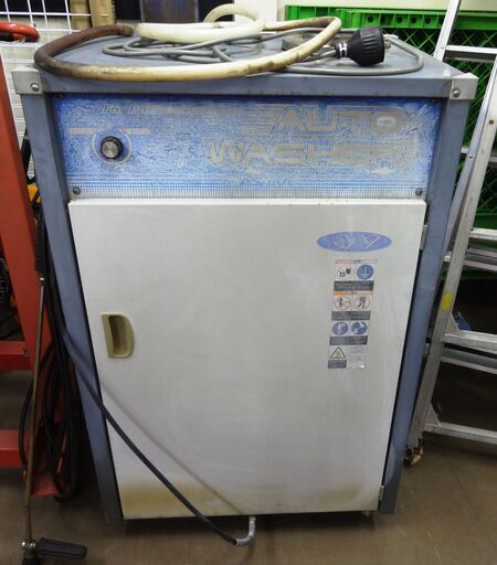 イヤサカ 高圧洗浄機 AW-800H 現状品