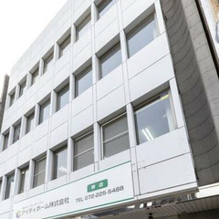 【堺東駅】貸店舗です🌸３階部分🤫🤫