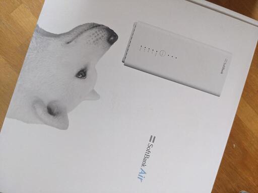 Softbank　Air3