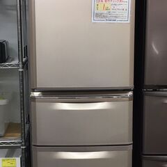 3ドア 冷蔵庫 370L 　三菱 　MR-C37X-P　 2014年製　シャンパンピンク系 