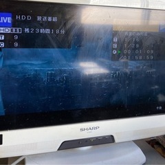 【シャープ】BD-HDS32【訳あり】の画像