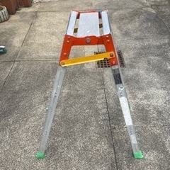 アルミ脚立　高さ約85cm 足場　