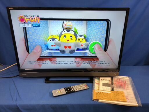 【動作保証あり】TOSHIBA REGZA 2019年 32V31 32V型 液晶テレビ【管理KRT184】