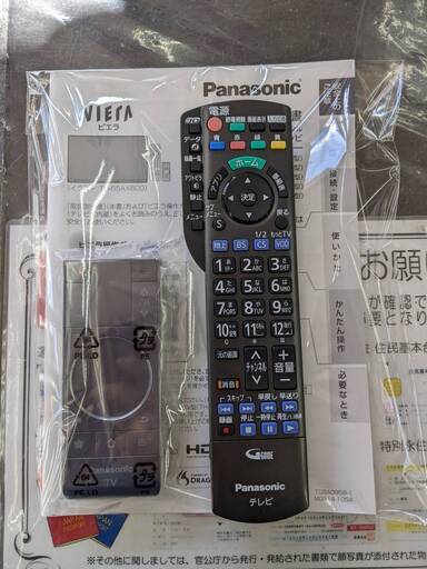 Panasonic 4K対応58型液晶テレビ TH-58AX800F ネット動画対応 パナソニック