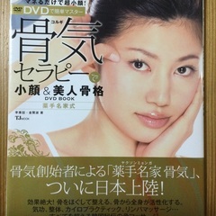 【取引中】文庫　単行本　雑誌の画像