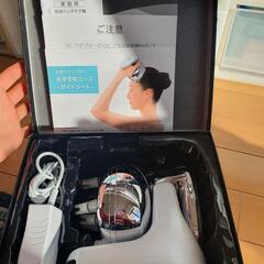 【新品】ツインバード　防水ヘッドケア機　TB-G001JP