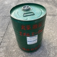 灯油缶　ガソリン缶　20リッター缶　