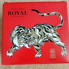 【取引中】サントリー ウイスキー ローヤル　干支ボトル　〈寅歳〉...