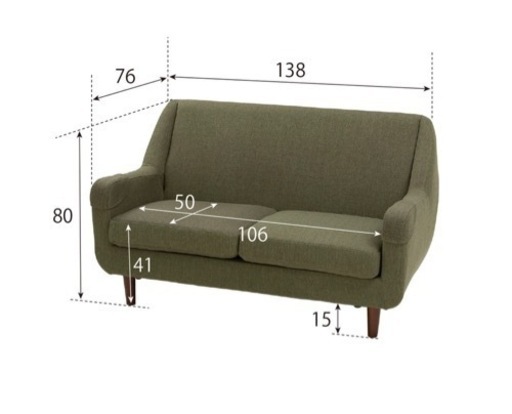 NOCE ソファ　HY2691 2人掛け グリーン