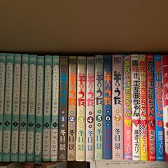 【1冊50円】マンガ　随時追加
