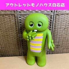  バンダイ 初回生産 3000体限定 でっかいガチャピン ソフビ...