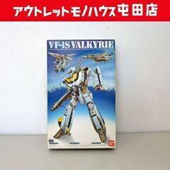 未組立保管品 バンダイ 超時空要塞マクロス VF-1S 可変バル...