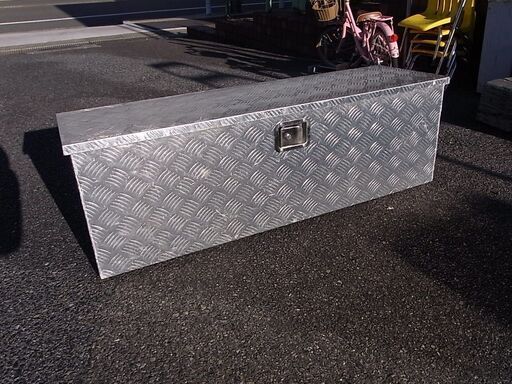 アルミ ボックス 軽トラック 荷台箱 道具 幅124cm