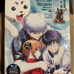 銀魂 THE FINAL 銀魂 THE FINAL Blu-ra...