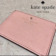送料無料✰ kate spade ケイトスペード 定期入れ パスケース