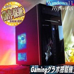 ★特価品★ハイパー無線 mouseゲーミング★フォートナイト/A...