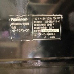 【今週中取引の場合値下げ可能】Panasonic 食器洗い乾燥機　の画像