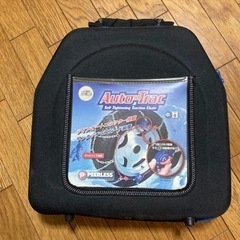 【値下げ】タイヤチェーン AutoTrack